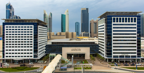 Dubai World Trade Centre convention center